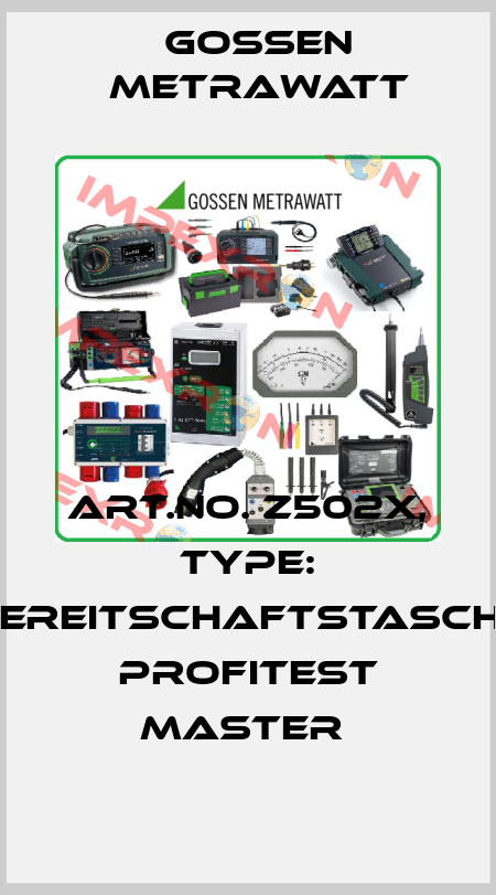 Art.No. Z502X, Type: Bereitschaftstasche PROFITEST MASTER  Gossen Metrawatt