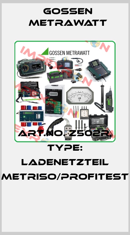 Art.No. Z502R, Type: Ladenetzteil METRISO/PROFITEST  Gossen Metrawatt