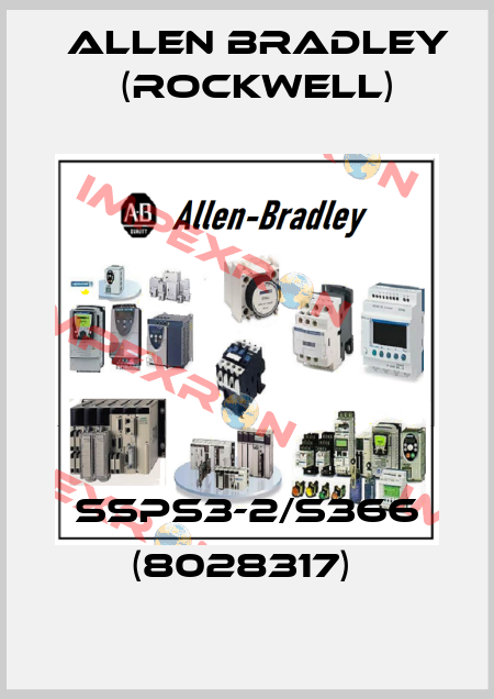 SSPS3-2/S366 (8028317)  Allen Bradley (Rockwell)