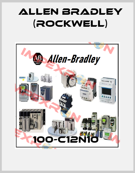 100-C12N10  Allen Bradley (Rockwell)