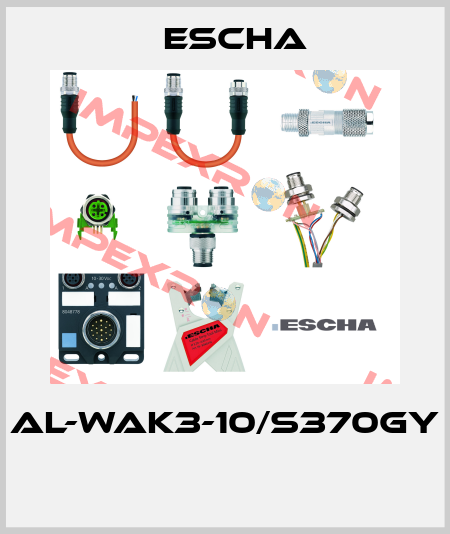AL-WAK3-10/S370GY  Escha