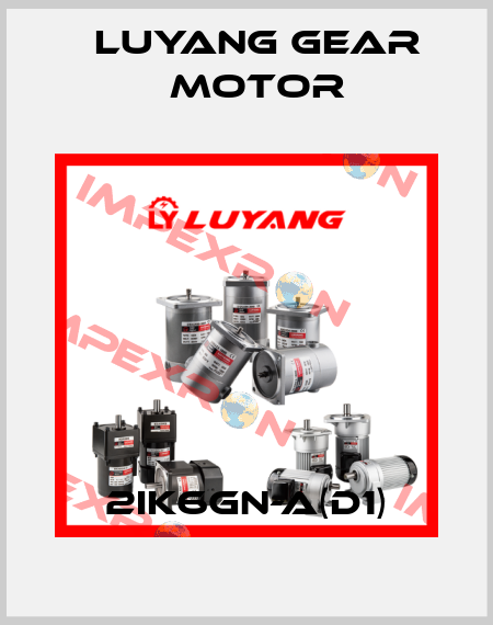 2IK6GN-A(D1) Luyang Gear Motor