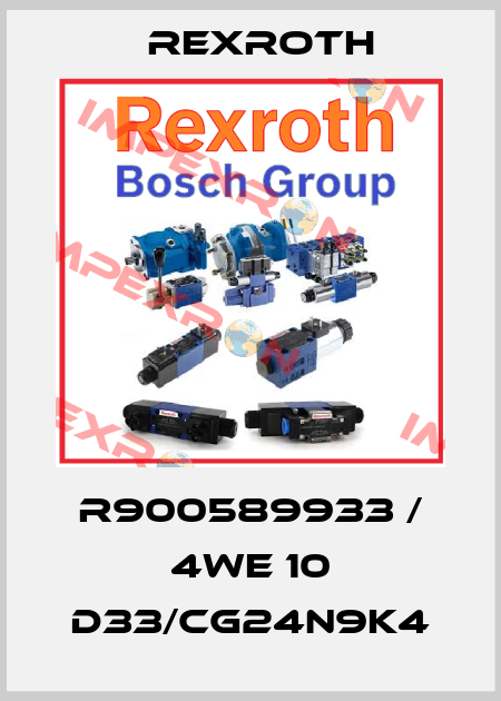 R900589933 / 4WE 10 D33/CG24N9K4 Rexroth