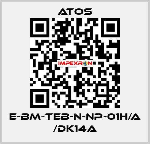 E-BM-TEB-N-NP-01H/A /DK14A Atos