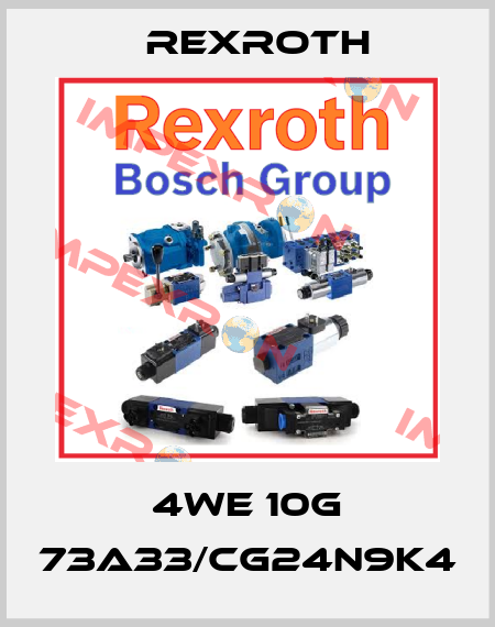 4WE 10G 73A33/CG24N9K4 Rexroth