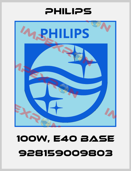 100W, E40 BASE 928159009803 Philips