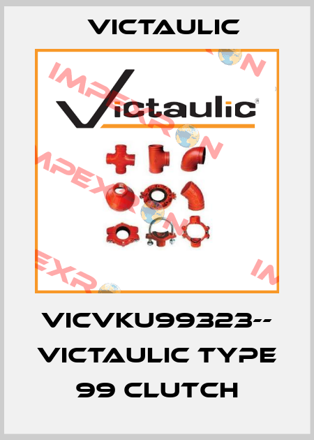VICVKU99323-- Victaulic type 99 clutch Victaulic