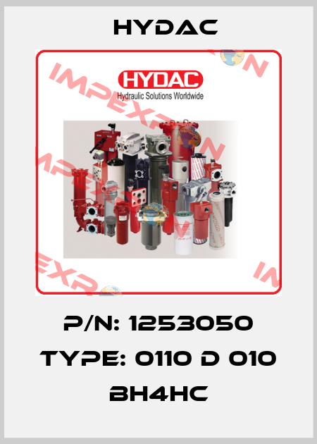 P/N: 1253050 Type: 0110 D 010 BH4HC Hydac