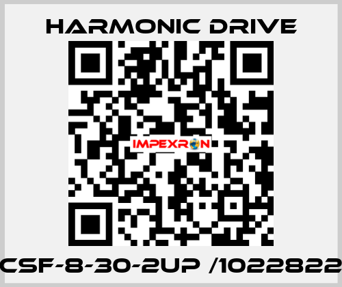 CSF-8-30-2UP /1022822 Harmonic Drive