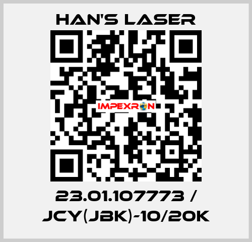 23.01.107773 / JCY(JBK)-10/20K Han's Laser