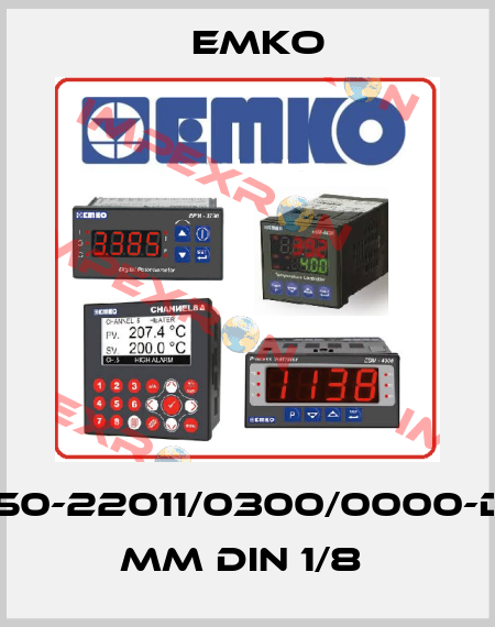 ESM-4950-22011/0300/0000-D:96x48 mm DIN 1/8  EMKO